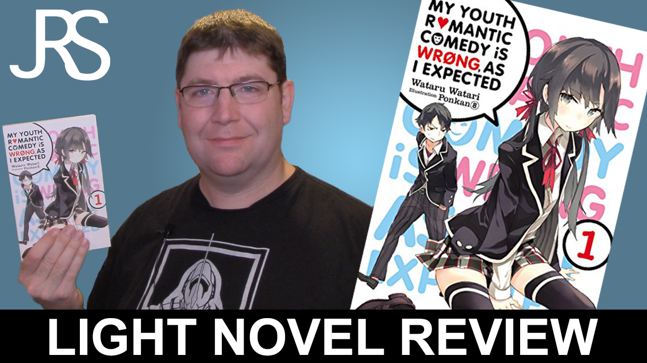 I'm in Love With the Villainess Volume 1 Light Novel Review - Justus R.  Stone