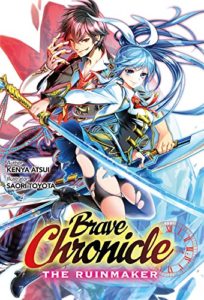 Brave Chronicle Volume 1