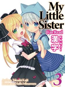 My Little Sister Can Read Kanji Volume 3