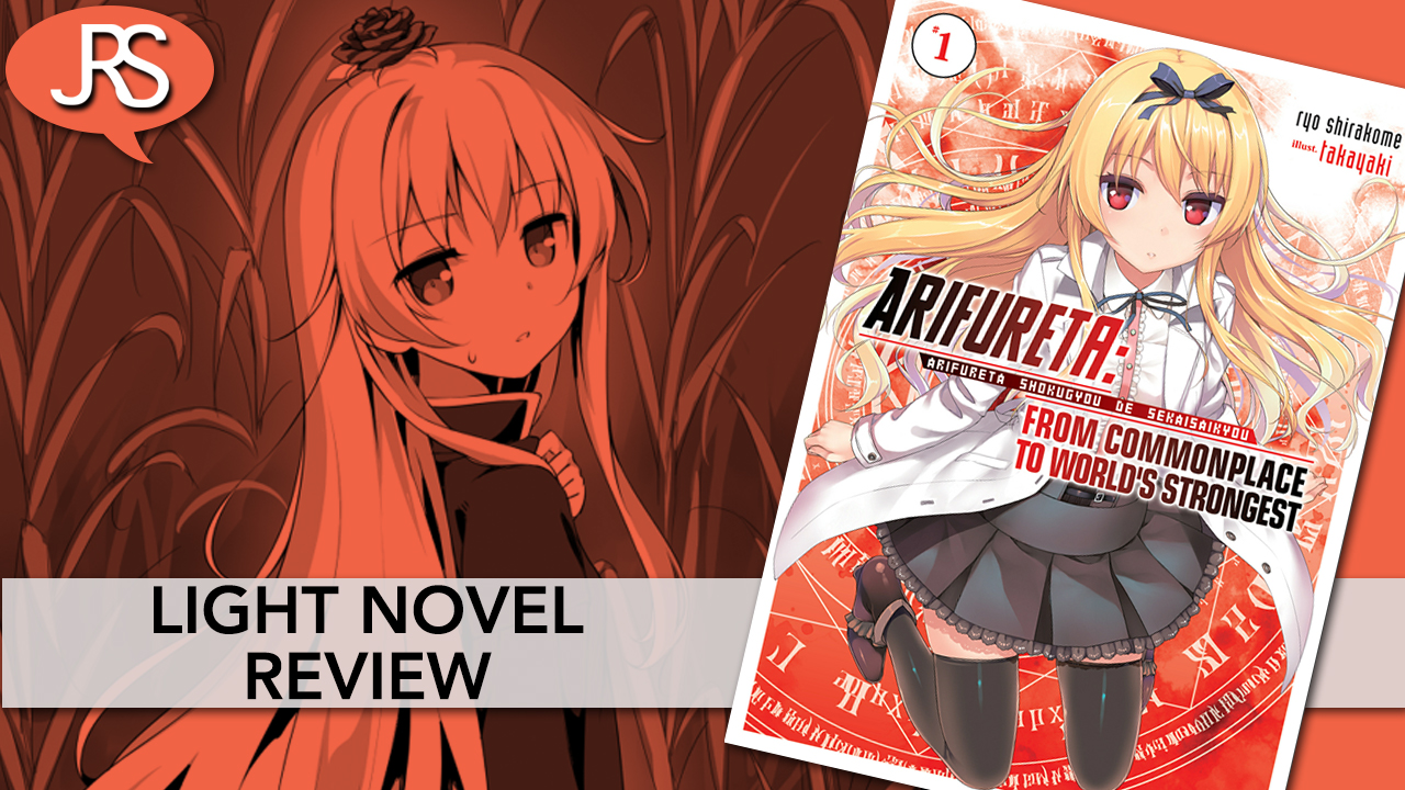 Black Bullet Volume 5 Light Novel Review - Justus R. Stone