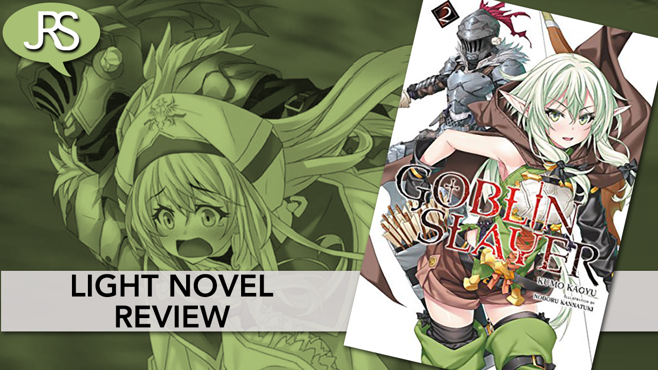 Goblin stone на русском. Goblin Slayer Амазонка. Goblin Slayer Light novel Cover. Goblin Cave Vol 3. Goblin Slayer Manga Volume Cover.