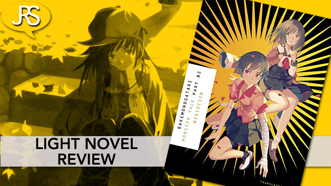 visual novel – Page 2 – Visual Novel Reviews