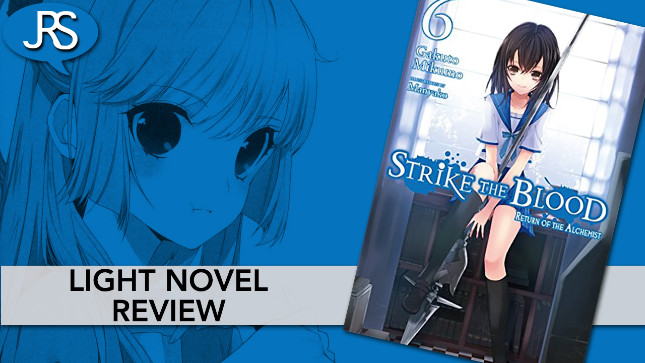 Strike the Blood, Anime Review