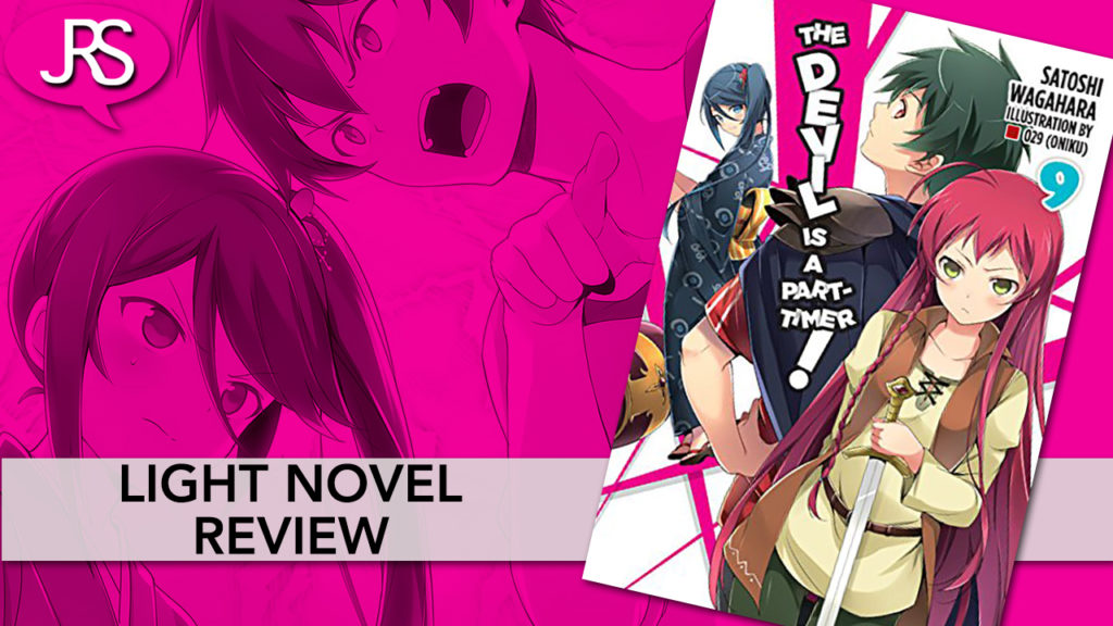 The Devil Is A Part-Timer Review