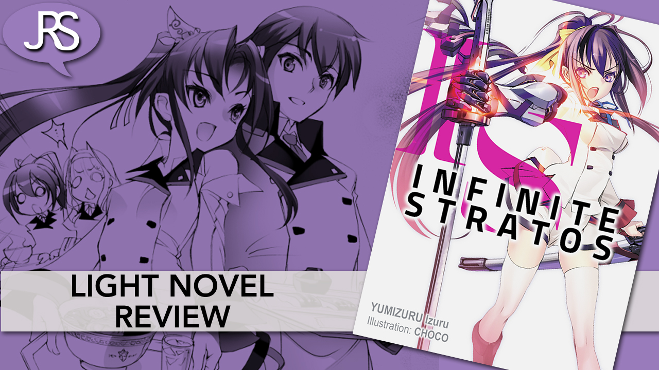 Light Novel] [English] ~IS~ Infinite Stratos