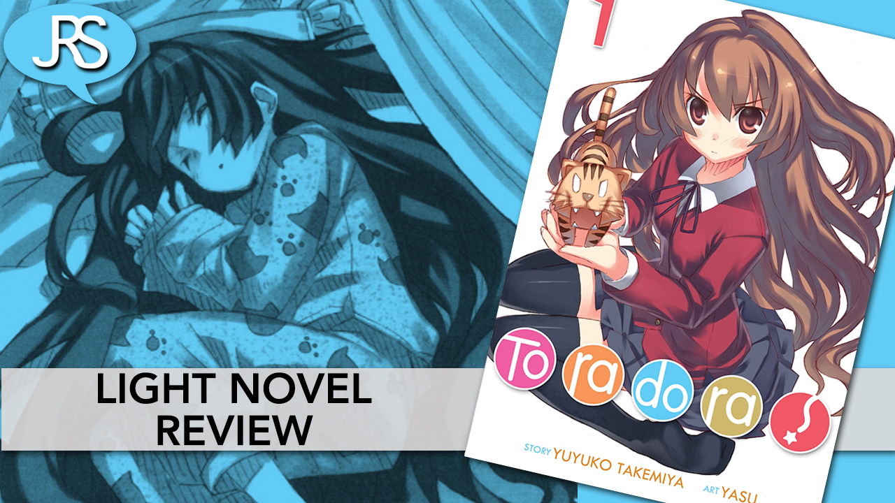 Toradora!  Light Novel 