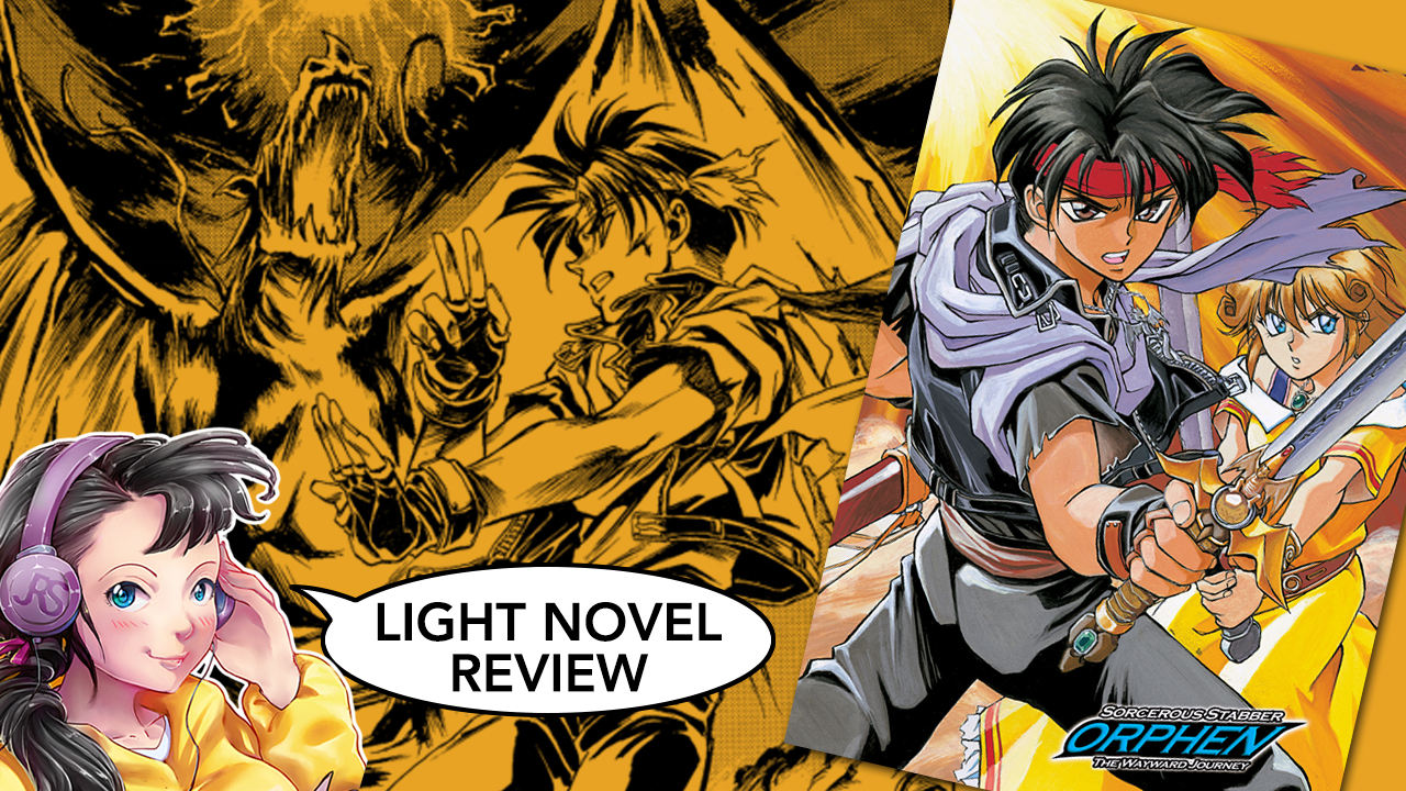 Light Novel Like Sorcerous Stabber Orphen: The Wayward Journey