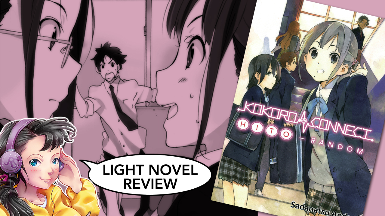 Otherside Picnic Volume 1 Light Novel Review #LightNovel 