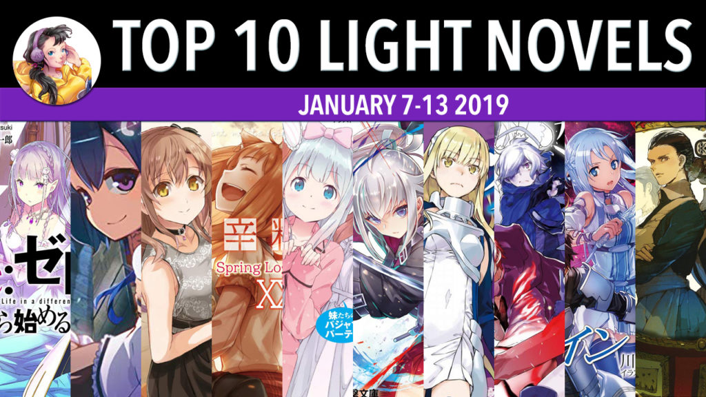 top 10 light novels in japan for the week of january 7-13 2019