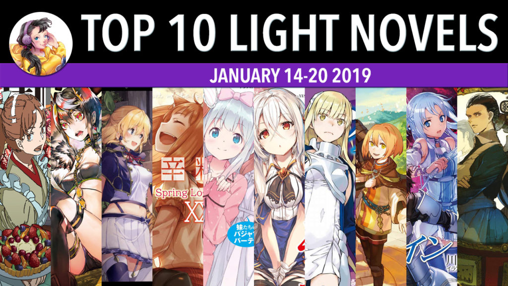 top 10 light novels in japan for the week of january 14-20 2019