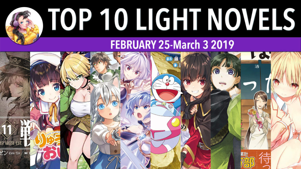 top 10 light novels in japan for the week of february 25-march 3 2019