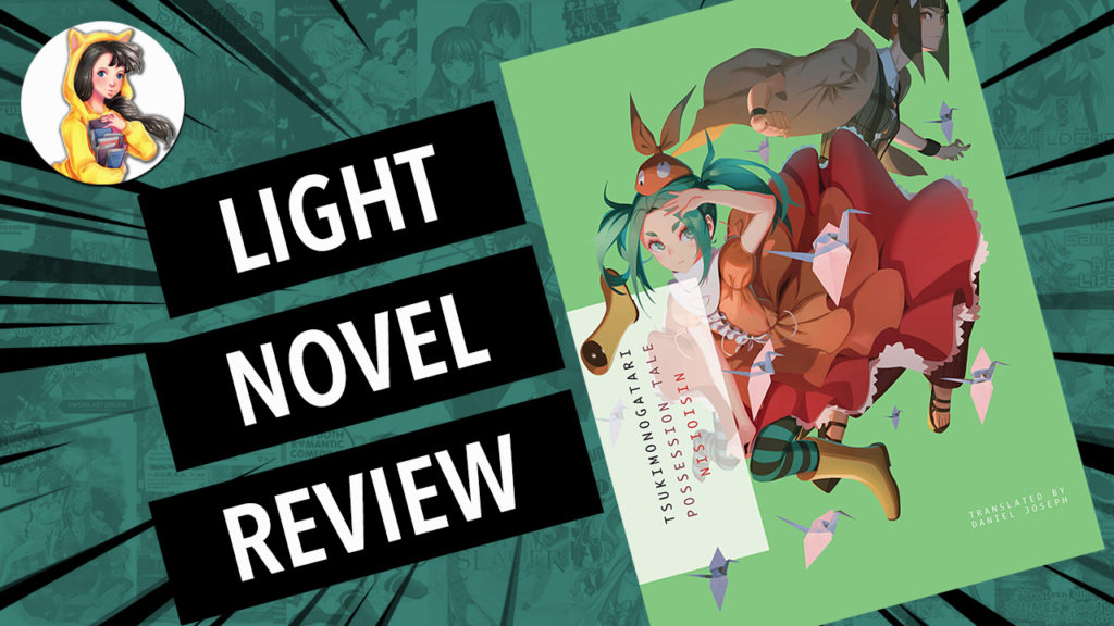 tsukimonogatari light novel review
