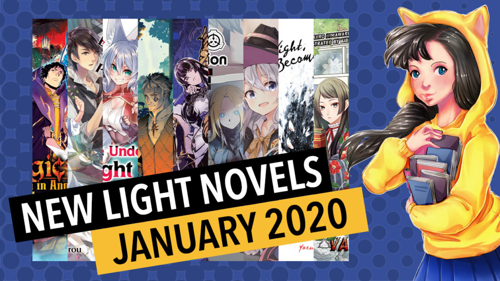 new light novel releases for january 2020