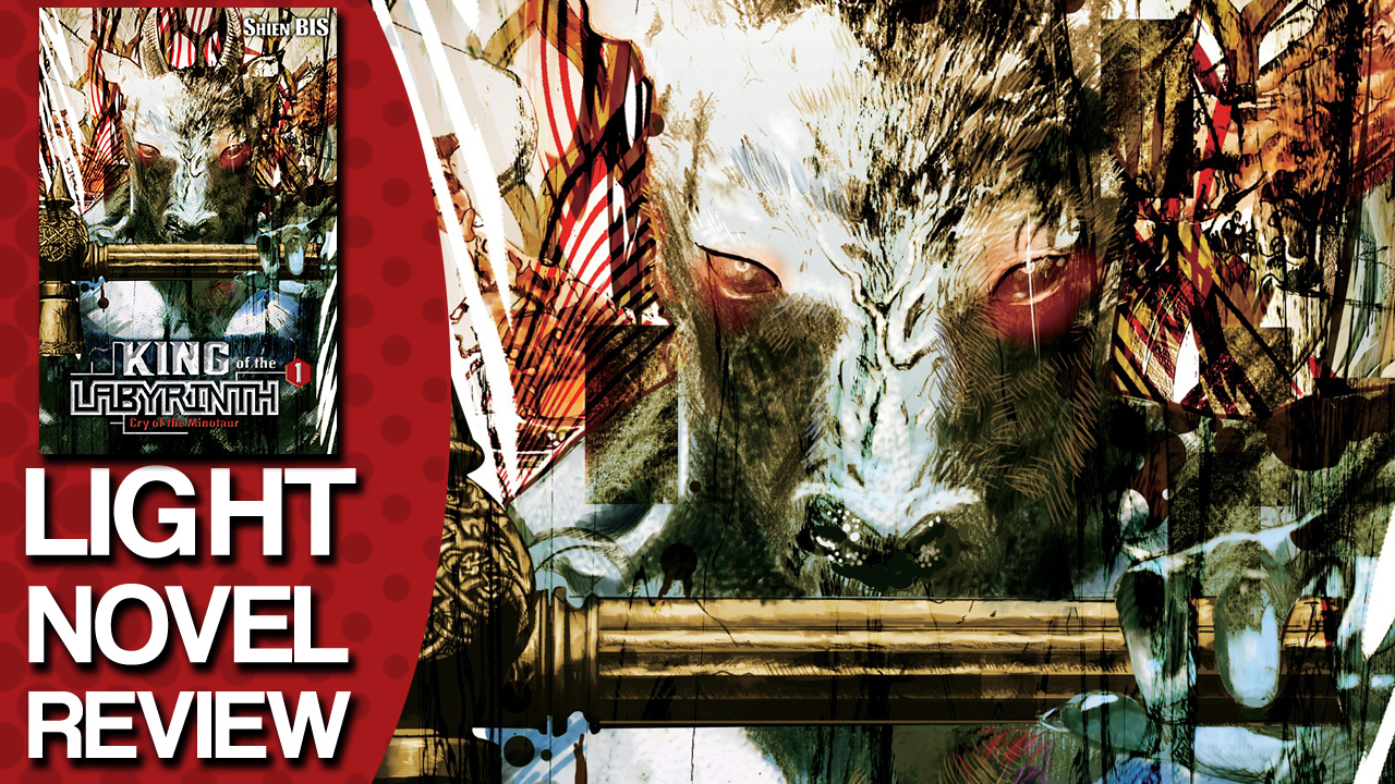 King Of The Labyrinth Novel King of the Labyrinth Volume 1 Review - Justus R. Stone