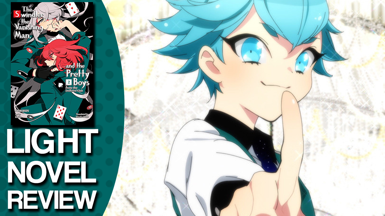 Pretty Boy Detective Club: The Dark Star that Shines for You Alone